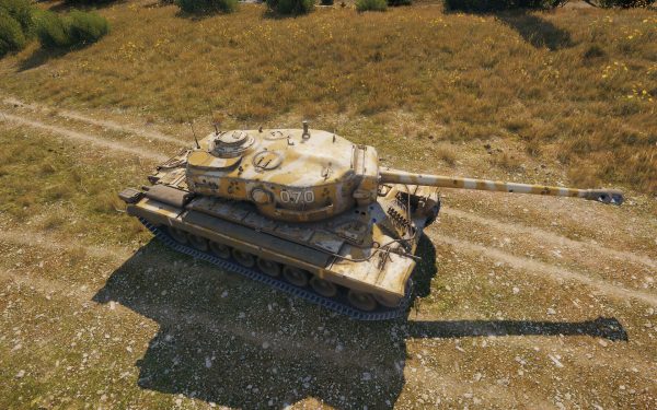 good names for a tank