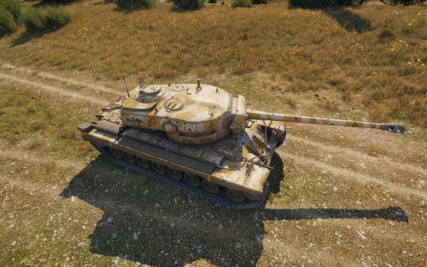 good names for a tank